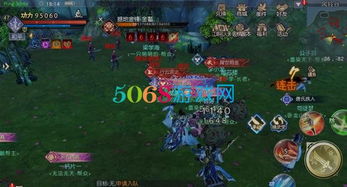 九阴真经桃花岛怎么玩？隐世流派入门到封神的全干货攻略