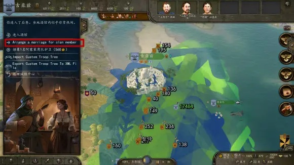 骑马与砍杀8mod典藏版独家攻略，新手速通、mod适配、战力飙升全指南