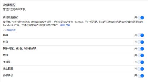 2026年及时雨外挂还能用吗？适配版本、安全配置与防封全攻略