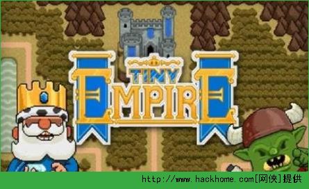 粒粒的小人国什么时候可以玩 粒粒的小人国手游开玩时间