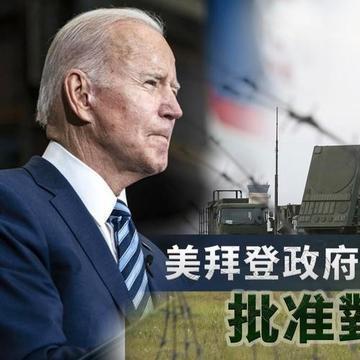 2026DNF最强武器类型揭秘，全职业适配+团本单刷双场景毕业选品指南