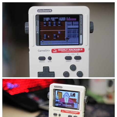 和Game Boy一样可以玩！曝乐高将推出PS1经典套装