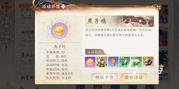 天龙八部2飞龙战天最新兑换码有哪些 天龙八部2飞龙战天兑换码汇总