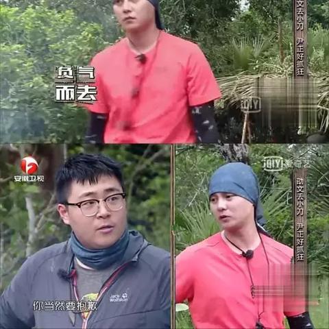 原始征途最新兑换码有哪些 原始征途兑换码汇总