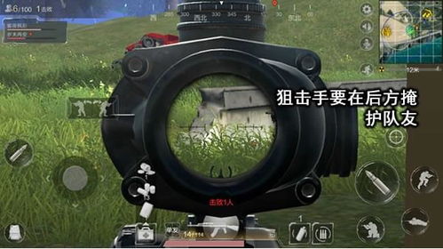 光荣使命19怎么快速进阶？新手速成、枪械改装、战术思路全揭秘