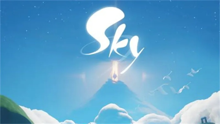 光遇官网入口是什么 光遇官网入口网址