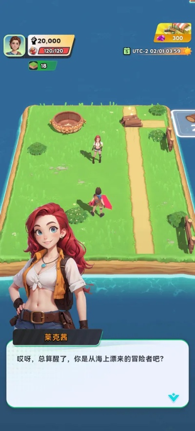 帕萌战斗日记一天多少钱 帕萌战斗日记氪金攻略