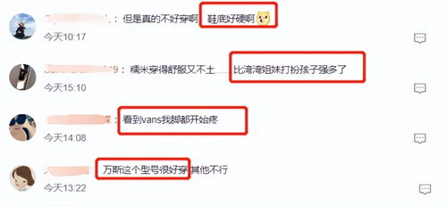 新誓记官网全攻略，鲜为人知的福利入口、工具玩法及新手避坑技巧