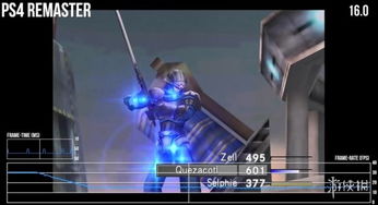 零红蝶重制版和原版的区别是什么 零红蝶重制版与原版核心差异对比