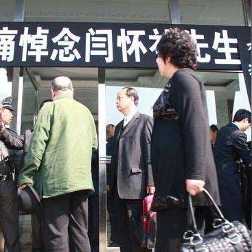 西游女儿国官网首页入口 西游女儿国官方网站