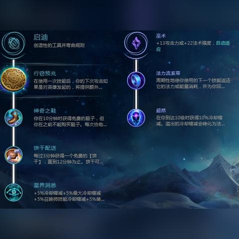 饼干人联盟官网入口 饼干人联盟手游官方网站