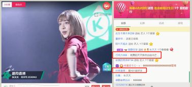 3D定制女仆2进阶攻略，捏脸神技、MOD无痛安装、隐藏互动解锁全指南