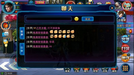 竞拍之王手游怎么玩 竟拍之王玩法介绍