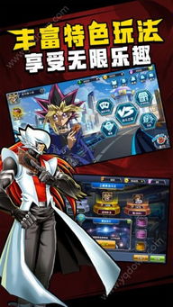 竟拍之王手游什么时候公测 竟拍之王公测时间介绍