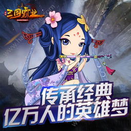 《战神三部曲：重制版》爱神小游戏该不该删？前女性开发者发声