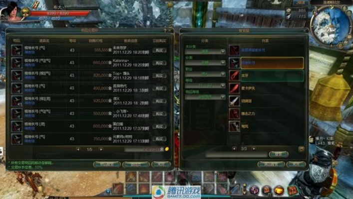 硬核拆解第九大陆全疲劳类型，匹配热门需求，刷本收益最大化指南