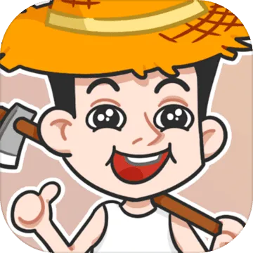 种田掌门人兑换码最新可用 种田掌门人礼包码CDK大全