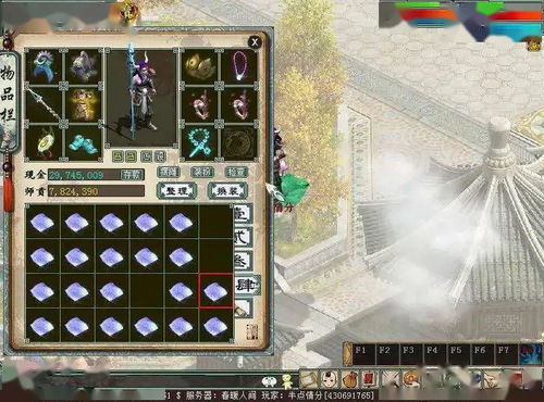 CF出神跑酷视频的四大分类与对应学习目标