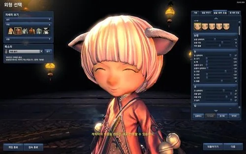 剑灵捏脸模拟器怎么选？2026热门需求匹配+冷门技巧，秒出明星脸/本命脸