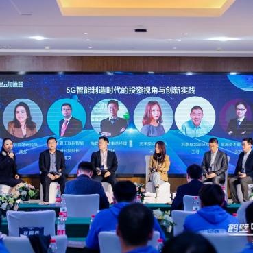 漫画群星大集结在哪预约 漫画群星大集结官网预约入口