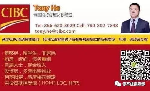 今日闪促《冰汽2》《印蒂卡》惊喜特价