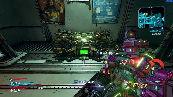 无主之地2零氪速通全攻略，职业配装、橙装点位、BOSS破防秘招