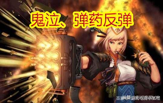 DNF剑客哪个最值得玩？全类型解析+2026年打团/搬砖/新手适配指南