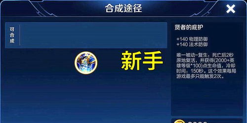 弃用D加密！《红色沙漠》开发商选择相信玩家