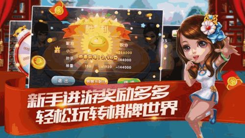 红色沙漠杀入畅销榜全球前五！玩家热议游戏质量
