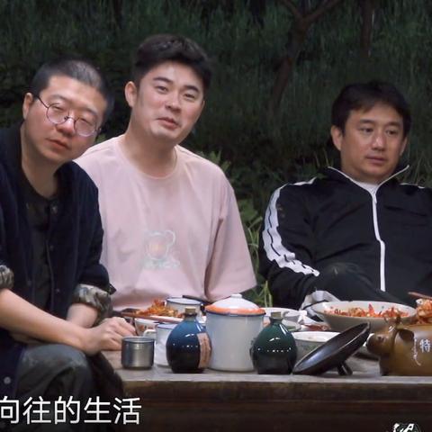 李诞谈养龙虾热潮：有人借AI龙虾约到5位女主播吃饭