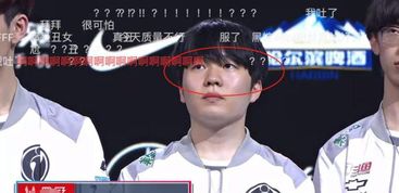 世界冠军Rookie与小钰分手引热议!贴吧向豆瓣"投降"