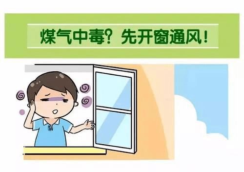 男子咬破布洛芬吞服被送急诊 医生：千万不要咬破