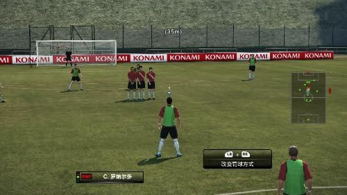 PES2010怎么称霸绿茵？键盘/手柄操作、战术设置+冷门射门秘籍全指南