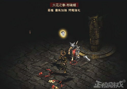 变“开放世界”了？《剑星2》将扩大场景规模