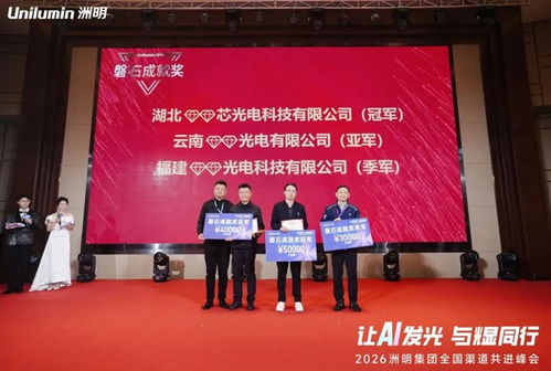 2026年新手游风口，AI原生动态叙事类如何匹配Z世代高沉浸轻氪需求？