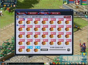 2026梦幻西游中秋活动隐藏玩法揭秘，速刷满奖励+灯谜答案+副本通关全指南