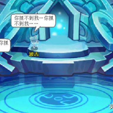 奇迹世界暗影类型深度拆解，PVE开荒/PVP登顶怎么选？加点+实战攻略全指南