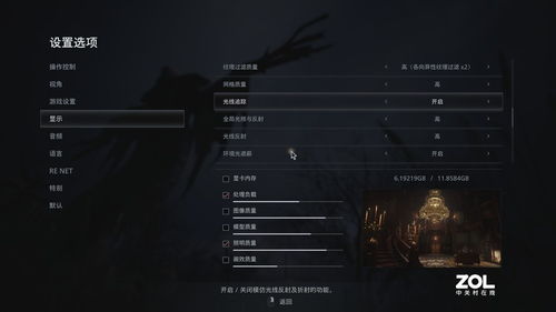 暮光高地传送门怎么开？全阵营解锁流程+隐藏触发技巧（2026实测）