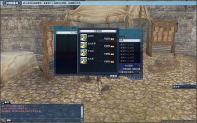 大航海时代OL2026，隐秘赚金路线+全职业适配指南，老水手也能刷新收益上限