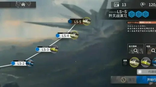 从菜鸡到S评价，切割/斩夺/高难通关核心门道全解析