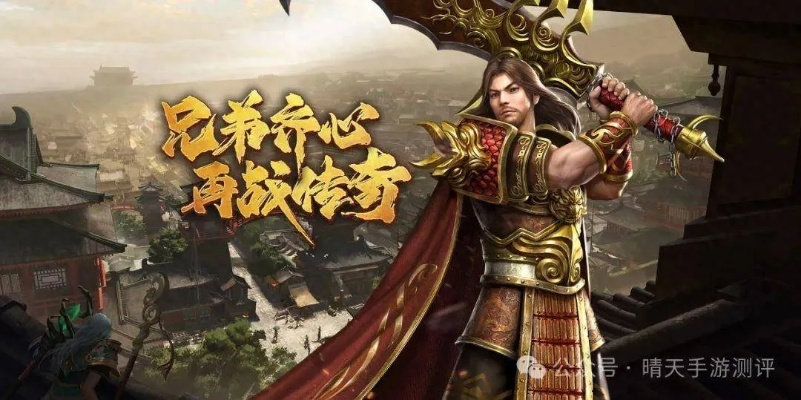 传奇世界2还值得入坑吗？2026年硬核玩家拆解热门玩法与避坑指南