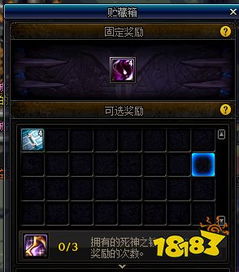 永恒之塔178类型平台怎么玩透？2026实测从开荒到搬砖的全场景攻略