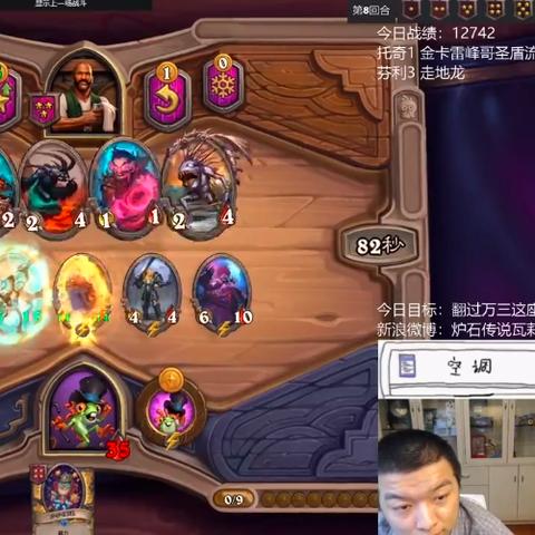 PS超级机器人大战A深度攻略，隐藏机体解锁公式+硬核战棋通关秘籍，新手秒变老玩家