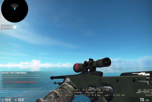 AWP蓝色魅影怎么玩出价值？磨损挑选、印花搭配、2026行情&实战指南