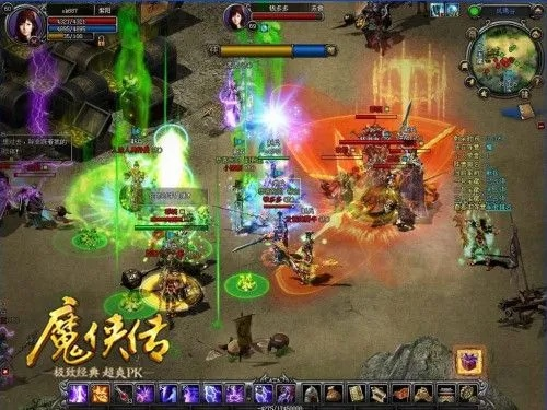 魔侠传职业选对少走3年弯路，新手/平民/PK党精准匹配指南（2026实测）