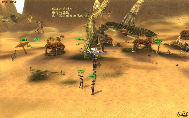 纵横时空官网深度解析，老玩家回归、新手上路必看的隐藏资源与玩法秘籍