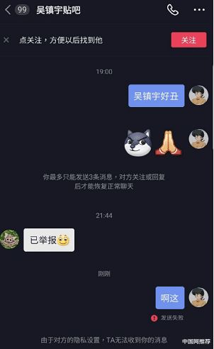 国外知名编辑吐槽Xbox黑粉：完全无法理解这群人心理