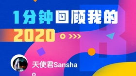 明知伴侣精神疾病仍要结婚 外网老哥电脑遭暴砸