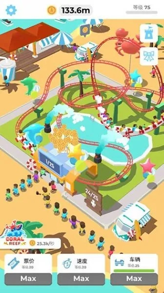 过山车大亨零氪党专属，30天打造五星盈利乐园 破解游客流失排队顽疾