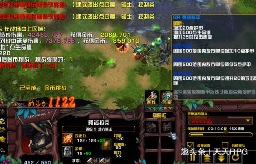 2026地心之战WOW怎么玩？17173玩家疯问的5个核心问题，一文全解析